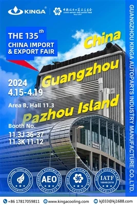 135CHINA IMPORT & EXPORT yarmarkasi