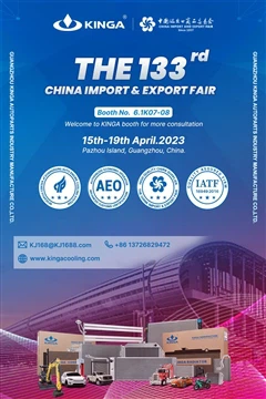 133-chi Xitoy import va eksport yarmarkasi